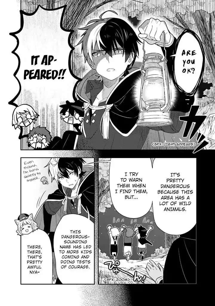 Konyakuhaki Sareta Reijou wo Hirotta Ore ga, Ikenai Koto wo Oshiekomu Chapter 1 9